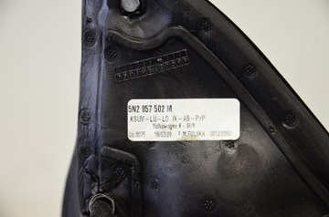 фото thumb №11, Vw tiguan дзеркало 5n2857501af 5n2857502m нове