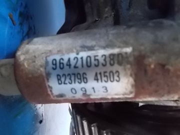 фото thumb №11, Citroen c5 laguna 3.0 v6 207km головка 9631076310