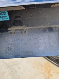 Vw passat b8 3g0 накладка поріг права поріг Недорого, фото thumb