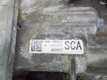 фото thumb №16, Honda jazz v 1.5 ehev 21r двигун коробка передач комплект