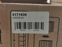 фото thumb №2, Прокладка поріг двері saab nowa оригінальна 5171930