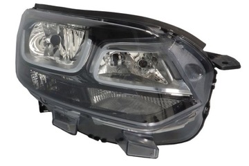 фото thumb №1, Фара света передних 552-1149rmldem2/dep