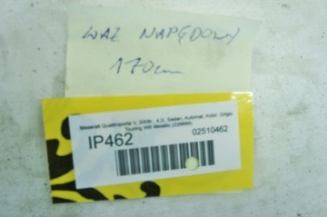 фото thumb №5, Ip462 maserati quattroporte v 4.2i wał привідний