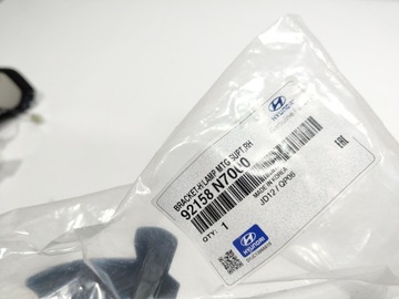 фото thumb №7, Hyundai tucson iv 4 рамка лампы лампа правая сторона новая 92158n7000 новая