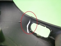 фото thumb №8, Ручка держатель дверь левый перед opel omega b 94-99