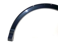 фото thumb №2, Защита подкрылки audi q4 e-tron 89a853817c левый зад