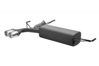 фото thumb №1, Гаситель конечный peugeot 206 rc 2002-2008 ulter