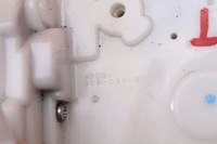 фото thumb №6, Замок дверь правые зад задний f96-g15-r1 mazda 2 de 5d 07-10