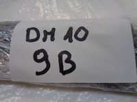 фото thumb №15, Peugeot 5008 планка стёкла лобовой левая 96858535