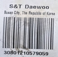 фото thumb №8, Усилитель электрический kia ceed / hyundai i30 ix20 563002l700 2l56300700