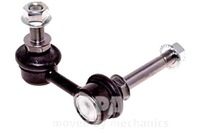 фото thumb №1, Nipparts n4961045 тяга / кронштейн, стабилизатор