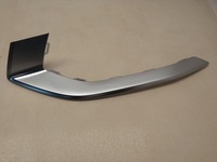 фото thumb №1, Нова ліва планка спойлер бампера перед audi a4 b9