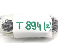 фото thumb №7, Mercedes w177 моторчик жалюзи 5878r1000