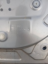 фото thumb №6, Дверь задняя задние правое mazda cx5 cx-5 kd5372010s5267