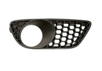 Купити Решітка радіатора w бампері права do vw touareg 2007-2010 r-line, фото thumb