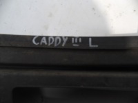 Купить Caddy 3 решётка решётка  бампера левая правая перед, фото thumb