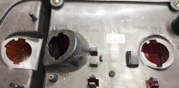 фото thumb №9, Mazda 929 hb sedan лампа задняя правая