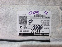 фото thumb №8, Стеля панорама комплектна сонцезахисний козирок стійки bmw x5 g05 lci m-pakiet