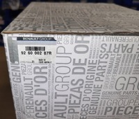 фото thumb №12, Компрессор кондиционера dacia logan ii 1.0sce sandero ii 1.0 12v 926000287r