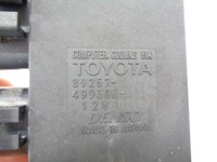 фото thumb №5, Toyota yaris гибрид модуль блок управления вентилятора