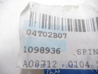 фото thumb №7, Кришка заглушка ford focus 04-08/focus c-max 03-07 оригінальний номер 1098936