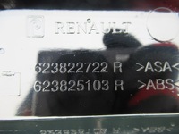 фото thumb №12, Dacia dokker молдинг хромированная решётка решетка 623822722r