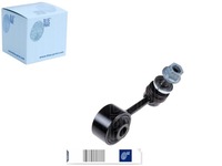 фото thumb №1, Соединитель стабилизатора перед p 136mm lexus lx