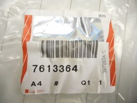 фото thumb №9, Скло задніх двері ліва fiat fiorino 7613364