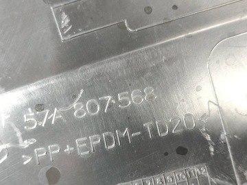 фото thumb №12, Skoda karoq спойлер накладка бампера зад 57a807568 !