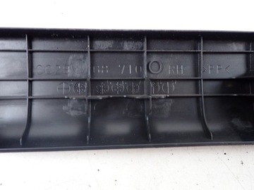 фото thumb №8, Захист планка накладка порога права mazda 5 2008 європа cc2968710