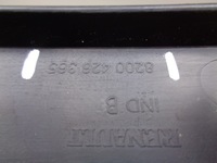 фото thumb №4, Renault оригинальный номер 8200426365 решётка радиатора