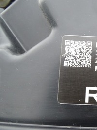 фото thumb №7, Лампа передняя перед правая mazda mx-30 mx30 14pin dn4l-51030