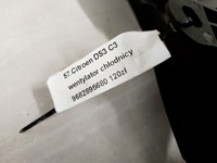 фото thumb №6, Citroen ds3 вентилятор радіатора 9682895680