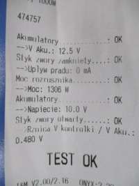 Opel zafira b 1.7cdti стартер 8980147430 hitachi проверенный с Разборки, фото thumb