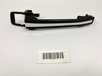 фото thumb №1, Ручка двері зовнішня задня задня права ліва хром mercedes w124 sedan універсал