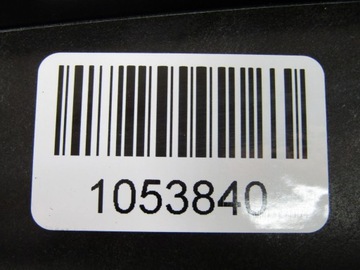 фото thumb №9, X-trail iv t33 1.5 24r коробка запобіжників корпус 119742ps