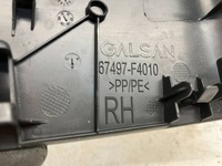 фото thumb №7, C-hr chr защита заглушка дверь задних правых правый задняя