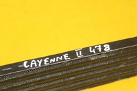 фото thumb №8, Радіатор рідина оливи підсилювача porsche cayenne ii vw 3.0 tdi 7p5422885