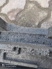 фото thumb №6, Абсорбер бампера ford s-max 6m21r17a780ae