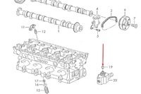 фото thumb №9, Audi tt 8j насос топлива толкатель кулачок 06d109309c новый оригинальный
