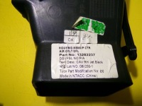 Бічна решітка обдув права середня opel insignia 13282237 nr937 Зі Шроту, фото thumb