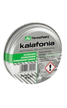 Канифоль АГ 40г 0784