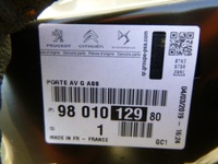 фото thumb №10, Двері лівий перед citroen c4 cactus nowe