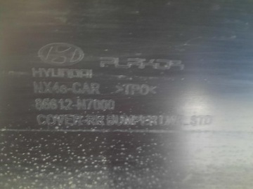 фото thumb №9, Hyundai tucson 4 iv 20- бампера зад задній 86612-n7000