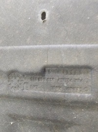 фото thumb №9, Шумоизоляция капот audi a5 8t 8t0863825