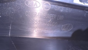 фото thumb №9, Kia soul електрик iii 3 бампер перед накладка спойлер 86512-j2000