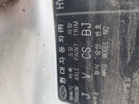 фото thumb №12, Воздуховод подушка hyundai getz 2004 1.1 ben 46kw 64km 3d kod cs