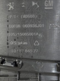 фото thumb №7, Combo e berlingo iv rifter proace city doblo iii обшивка двері правий задня