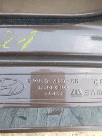 фото thumb №4, Спойлер спойлер hyundai i20 active