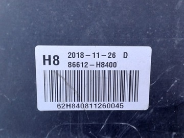 фото thumb №8, Kia stonic 17- накладка спойлер бампера заднього 86612h8400